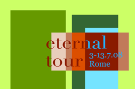 Logo ET